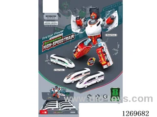 Inertia-Powered Manual Transformation High-Speed Train (8PCS)