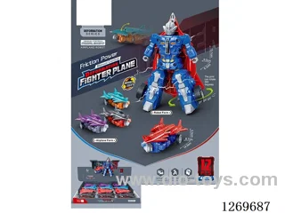 Inertia-Powered Manual Transformation Armed Fighter Jet (12PCS)