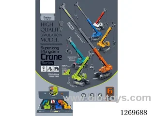 Inertia-Powered Heavy-Duty Crane with Extra-Long Boom (6PCS)