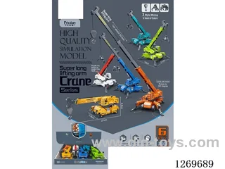 Inertia-Powered Transformation Heavy-Duty Crane with Extra-Long Boom (6PCS)
