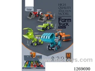 Inertia-Powered Farm Tractor (12PCS)