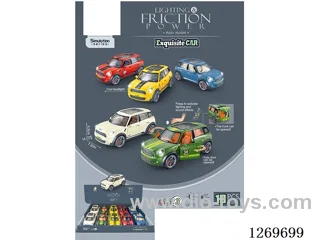 Sound & Light Inertia Elegant Compact Car (10PCS) included battery