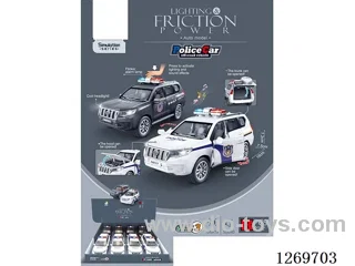 Sound & Light Inertial Police Off-Road Vehicle (8PCS) included battery