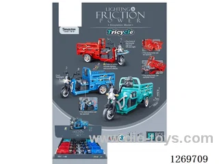 Sound & Light Inertial Motorcycle Trike (8PCS) included battery