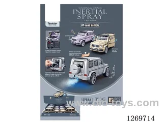 Sound & Light Inertial Spray Travel Off-Road Vehicle (6PCS)