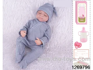 48CM Doll（Soft Rubber High-Fidelity(Hand-painted Hair, High-Quality Painting) Bottle, Magnetic Sippy Cup, Diapers, Birth card