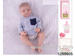 48CM Doll（Soft Rubber High-Fidelity(Hand-painted Hair, High-Quality Painting) Bottle, Magnetic Sippy Cup, Diapers, Birth card