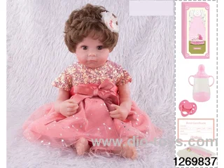 48CM Doll（Soft Rubber High-Fidelity(Hand-painted Hair, High-Quality Painting) Bottle, Magnetic Sippy Cup, Diapers, Birth card