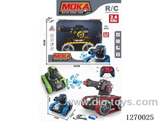 2.4G Tracked Water Blaster, included battery, 4-Color Mix