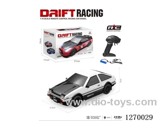 1:18 AE86 2.4G Drift Car with Lights, included battery