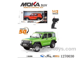 1:12 4WD RC Car with Lights, included battery (2-Color Mix)