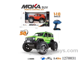 1:10 Off-Road RC Car with Lights, included battery (2-Color Mix)