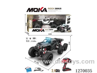 Rock Crawler King with Lights, included battery, 2-Color Mix