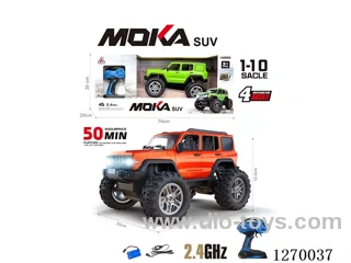 1:10 Off-Road RC Car with Lights, included battery, 2-Color Mix