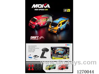 1:18 Drift Van with Lights, included battery
