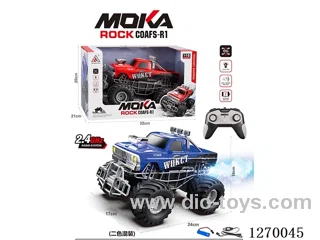 1:16 Big-Wheel RC Car with Lights and Smoke, included battery