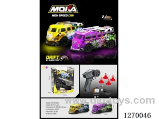 Drift RC Car with Lights, included battery