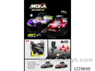 Drift RC Car with Lights and Camera, included battery