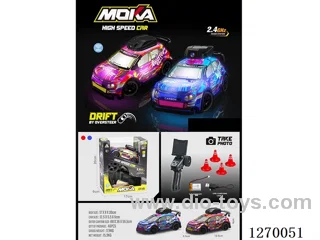 Drift RC Car with Lights and Camera, included battery