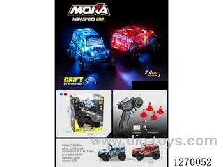 1:32 High-Speed Drift Car with Lights Included Battery