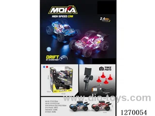 1:32 High-Speed Drift Car with Camera/Lights Included Battery