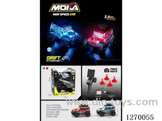1:32 High-Speed Drift Car with Camera/Lights Included Battery