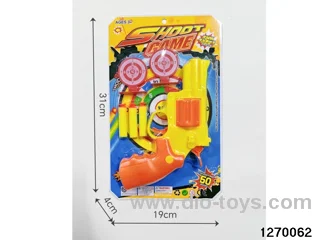 Soft bullet gun