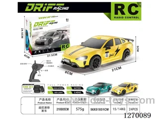 Xiaomi SU7 RC car