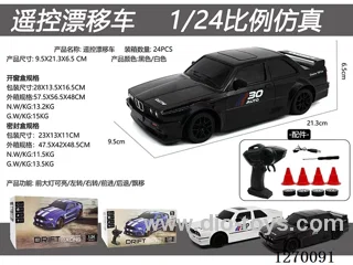 BMW RC car