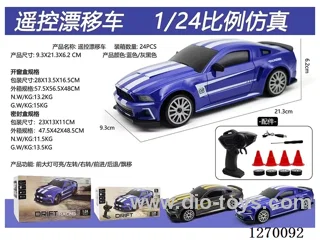 Ford Mustang RC car