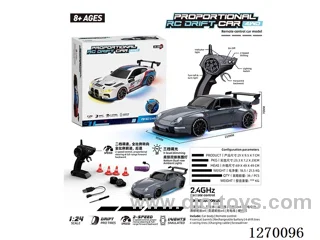 Porsche RC car