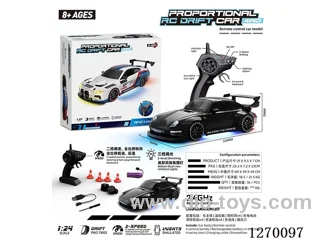 Porsche RC car