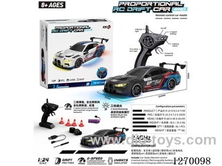 BMW RC car