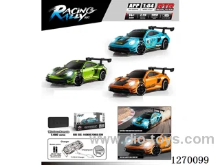 1:64 rc car included battery