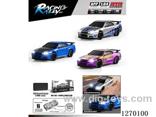 1:64 rc car included battery