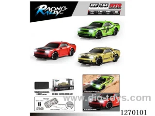 1:64 rc car included battery