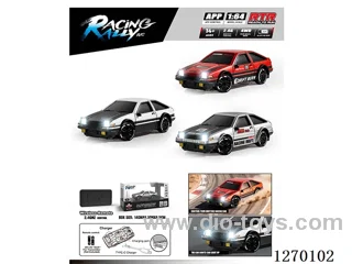 1:64 rc car included battery