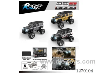 1:64 rc car included battery