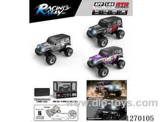 1:64 rc car included battery