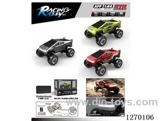 1:64 rc car included battery