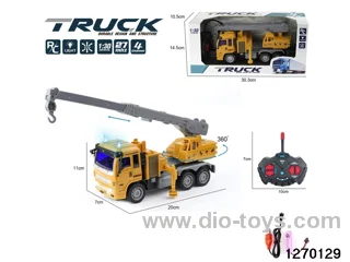 1:30 4 ch rc construction vehicle with light，include battery