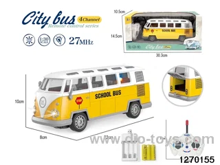1:30 4 ch rc school bus with light，include battery
