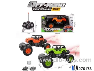 1:16 6 ch rc spray climbing car with light，include battery