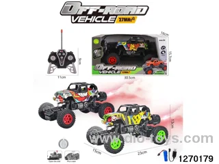 1:16 6 ch rc spray climbing car with light，include battery
