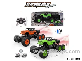 1:16 6 ch rc spray climbing car with light，include battery