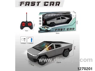 1:24 5 ch rc car with light，include battery