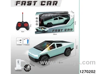 1:24 5 ch rc car with light，include battery
