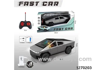 1:24 5 ch rc car with light，include battery