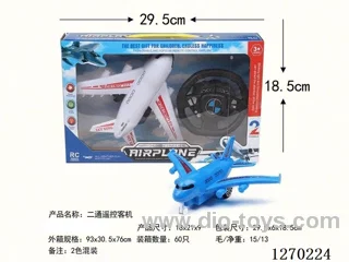 2ch rc airplane not included battery