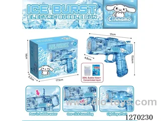 bubble machine